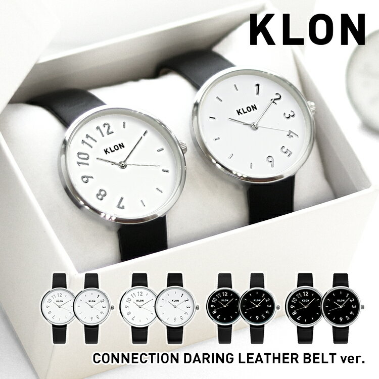 21年 ペアウォッチのおすすめ人気ランキング選 Mybest