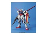 MGガンプラのおすすめ人気ランキング【2026年10月】 4