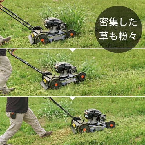 自走式草刈り機 7