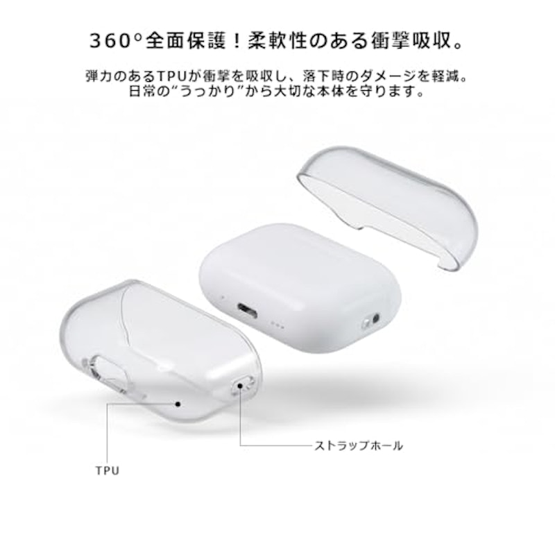 AirPods Pro3用 ケース 6