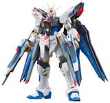 ガンプラRGのおすすめ人気ランキング【2026年7月】 5