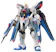 BANDAI SPIRITS RG 1/144 ストライクフリーダムガンダム 1