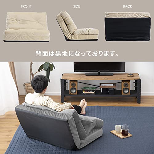 3way ソファーベッド 7