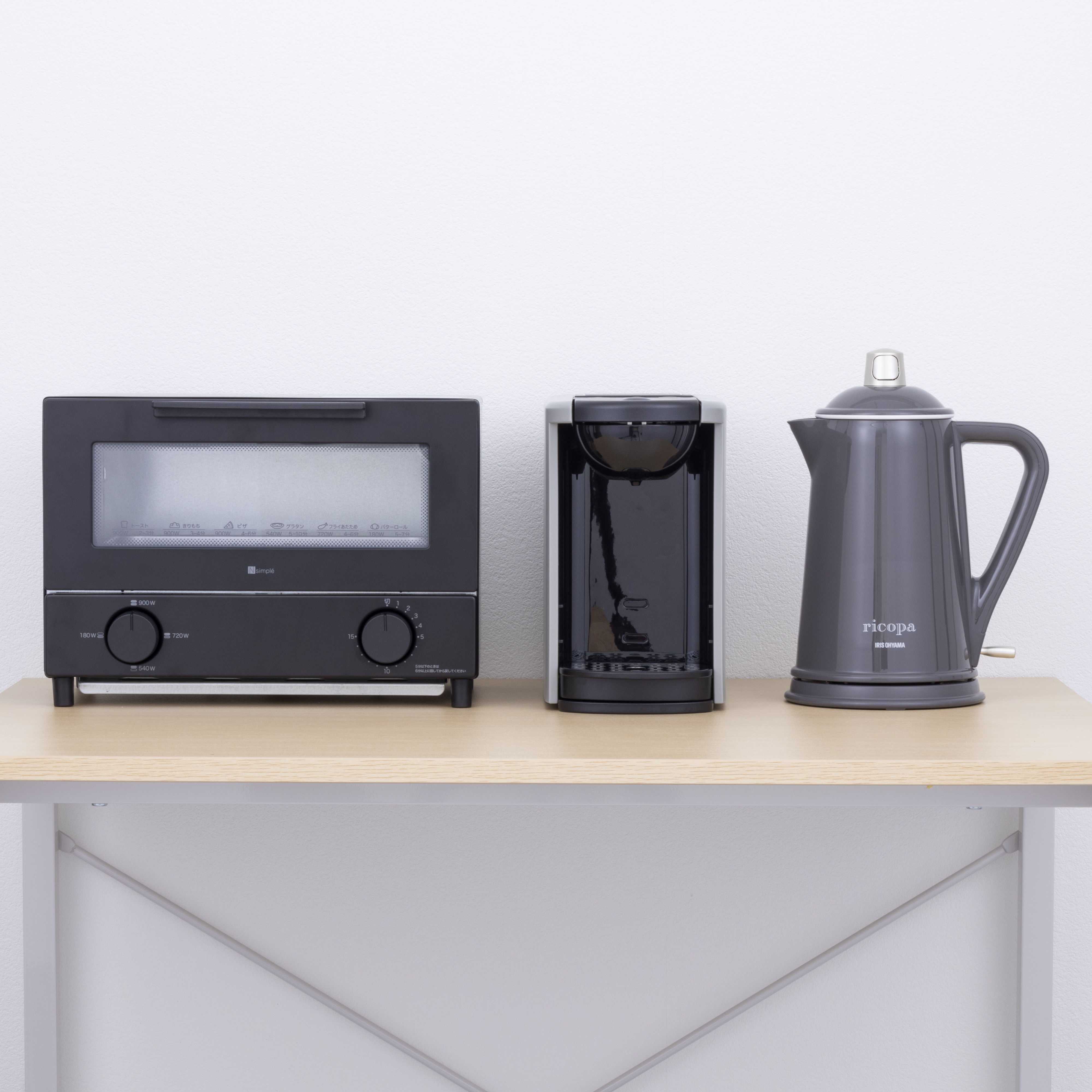カプセル式コーヒーマシン 11