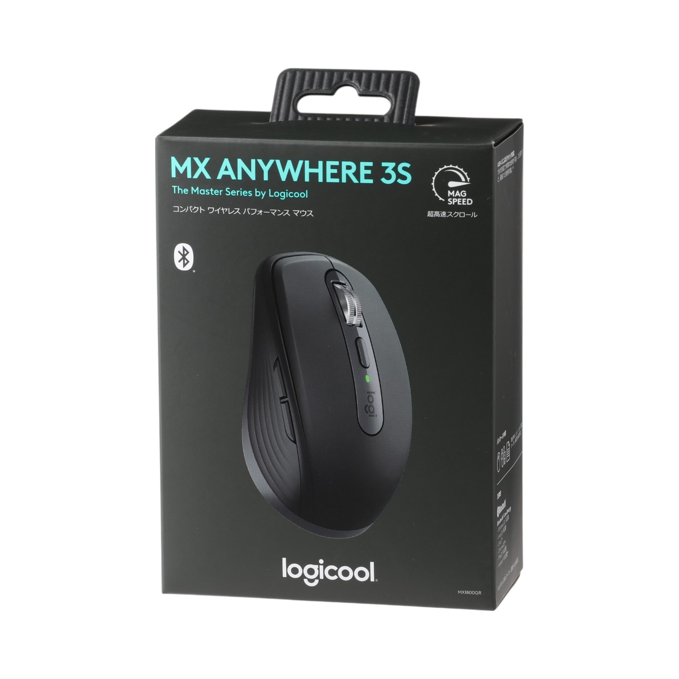 ロジクール MX ANYWHERE 3S MX1800GRをレビュー！クチコミ・評判