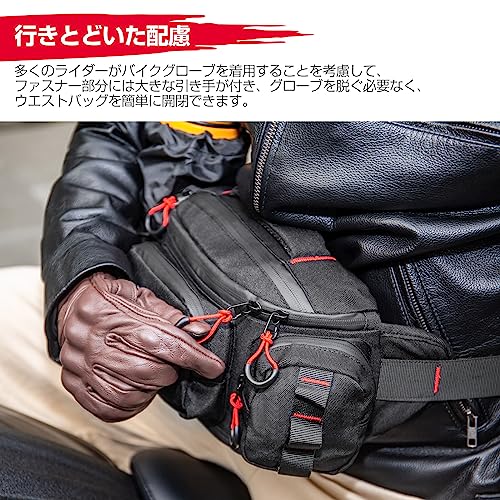 バイク用ウエストバッグ 6