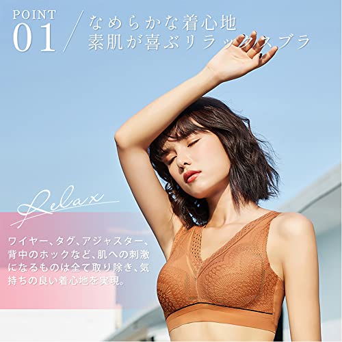 PRESSLIM ナイトブラ 3