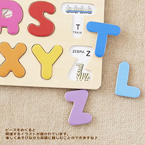 22年 英語パズルのおすすめ人気ランキング選 Mybest