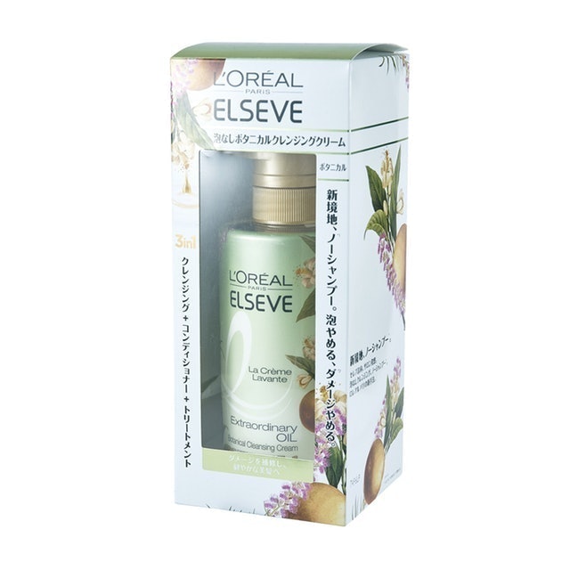 ロレアルパリ クレンジング クリーム ボタニカルを全23商品と比較 口コミや評判を実際に使ってレビューしました Mybest ロレアルパリ クレンジング クリーム ボタニカルを全23商品と比較 口コミや評判を実際に使ってレビューしました Mybest