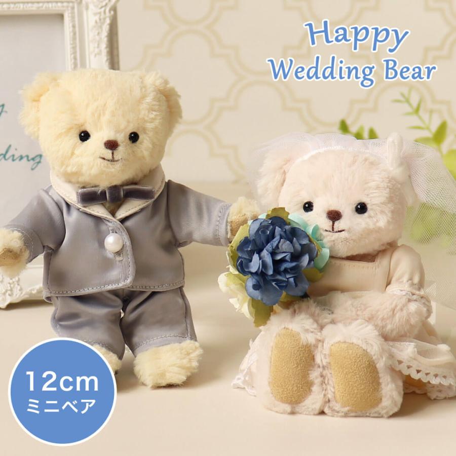 ウェルカムドールのおすすめ人気ランキング【2025年11月】 | マイベスト