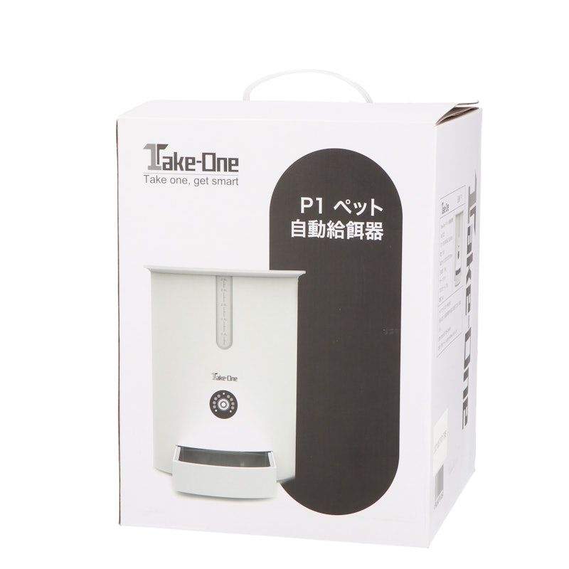 ペット自動給餌器 Take-One P1 5
