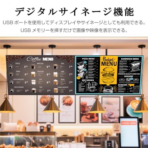 4Kモニター 3