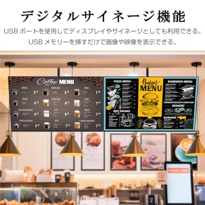 4Kモニター 3