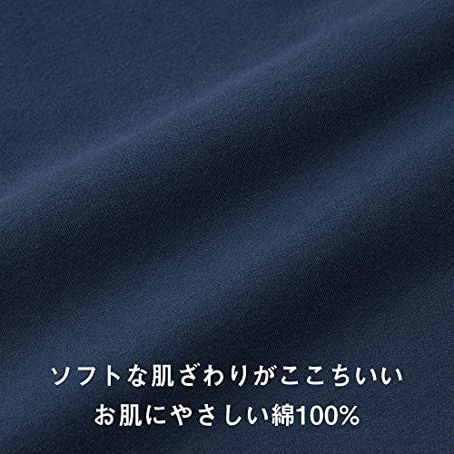 ルームパンツ 4