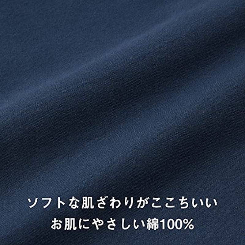 ルームパンツ 4