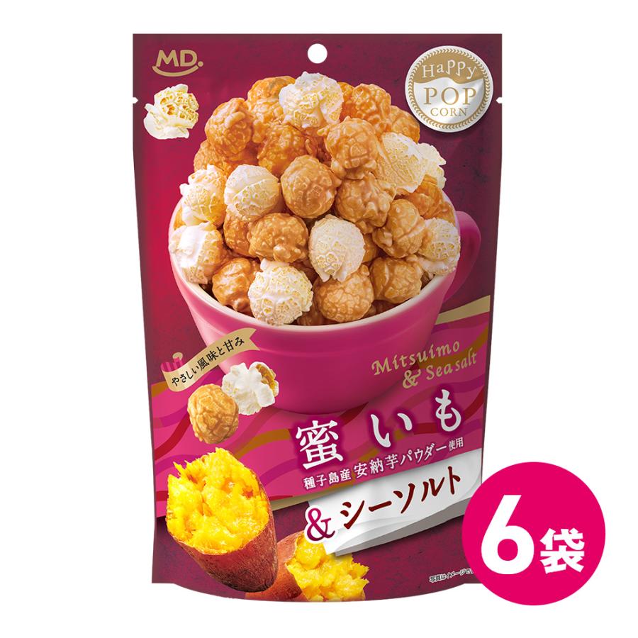 ハッピーポップコーン　蜜いも＆シーソルト 1