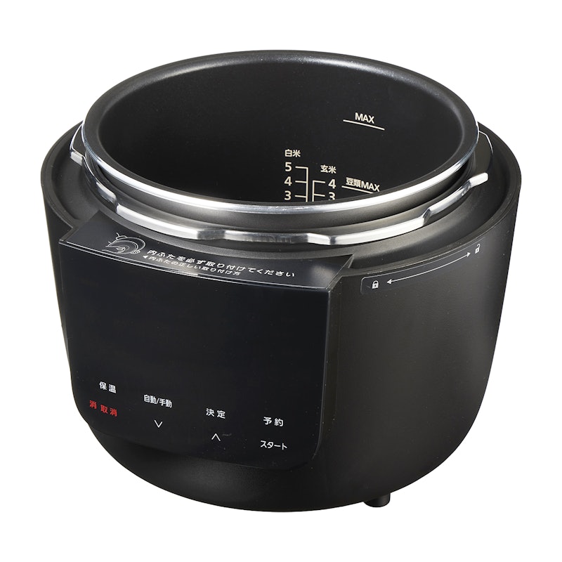 パナソニック 電気圧力鍋 NF-PC400を検証レビュー!自動調理器 パナソニック 電気圧力鍋 NF-PC400を検証レビュー!自動調理器