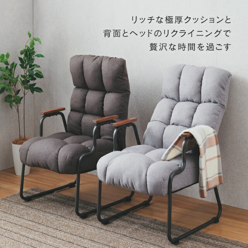 極厚クッションソファー 2
