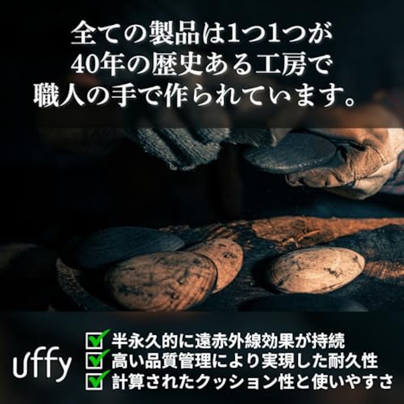 ヘアブラシ 8