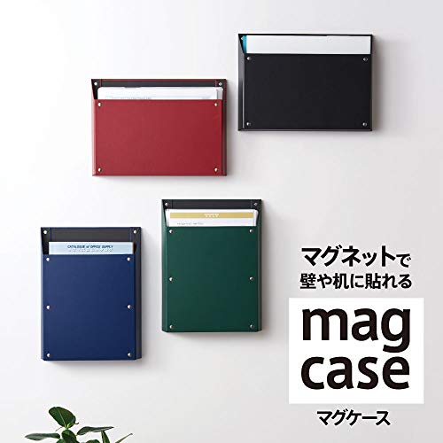 マグケース 2
