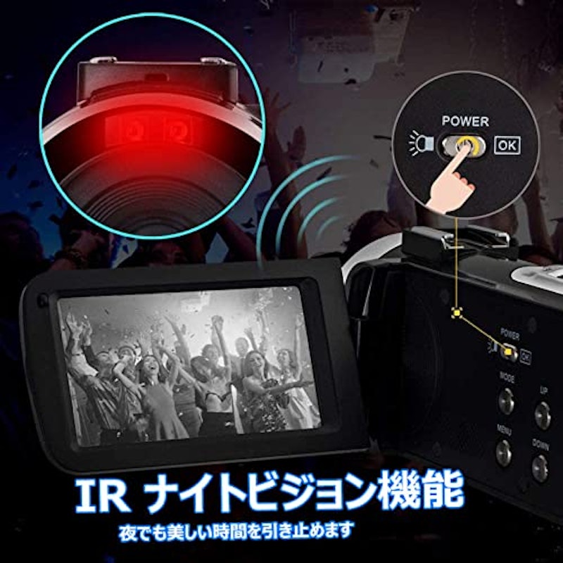 ビデオカメラ 5