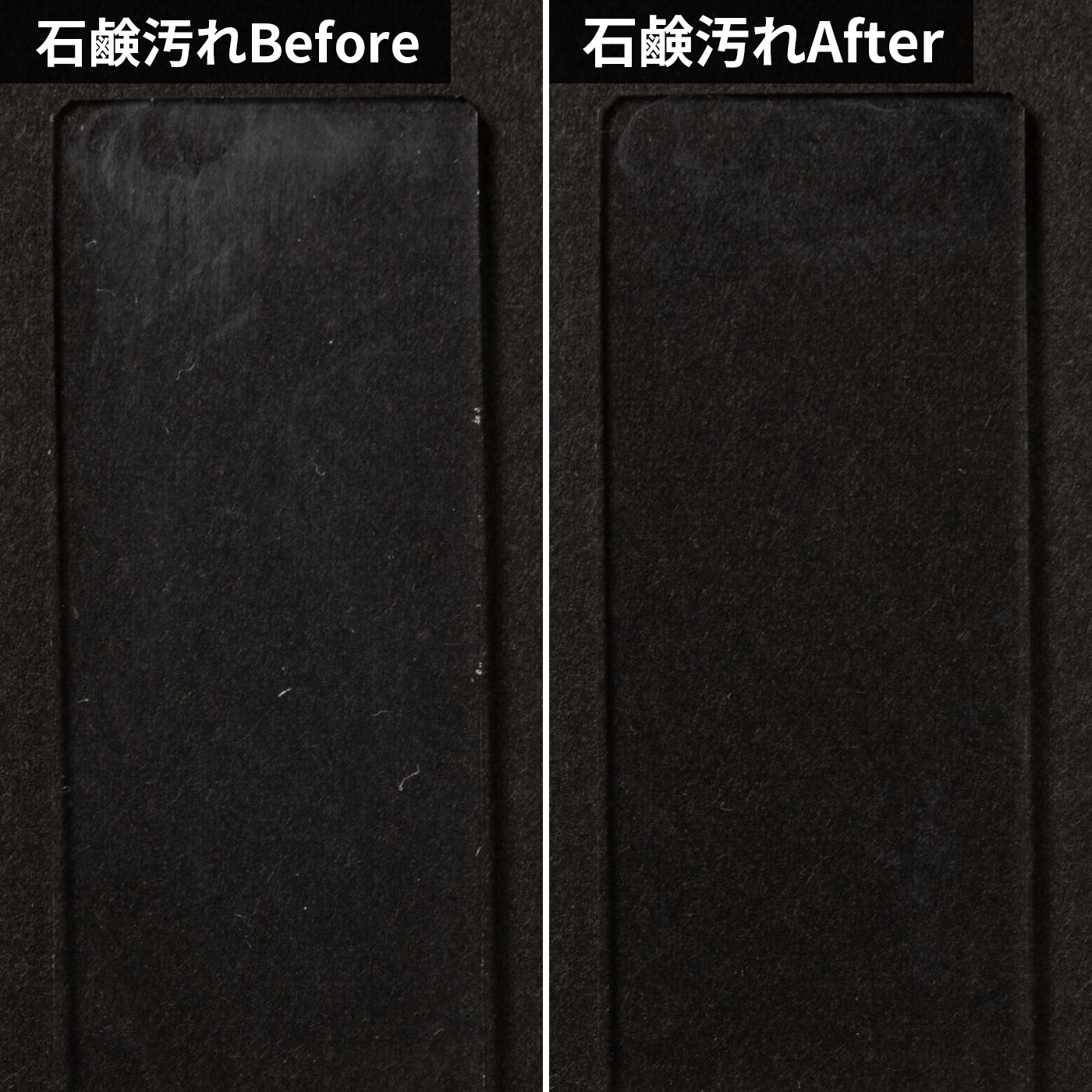 SUPER泡洗浄 香りが残らないタイプ 7