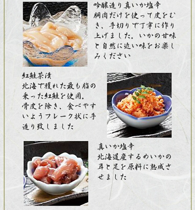 湿原紀行 5