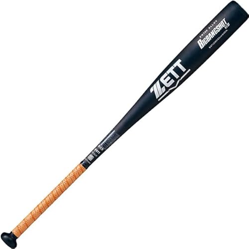 ミズノ Vkong WR 硬式低反発バット 黒 即日出荷 ミズノ 野球用 一般