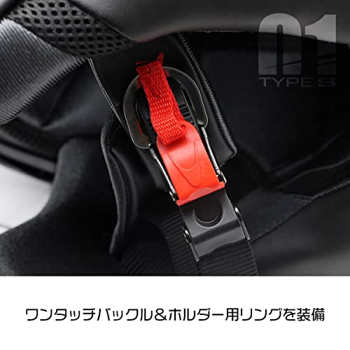 バイク用ヘルメット 7