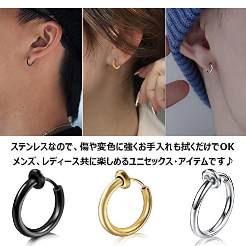 フェイクピアス 4