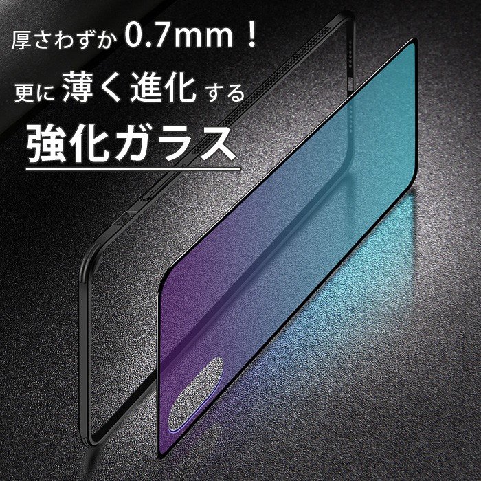 iPhone ケース 3