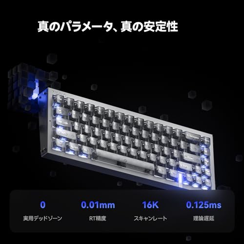 Hall Effect Magnetic Keyboard 2