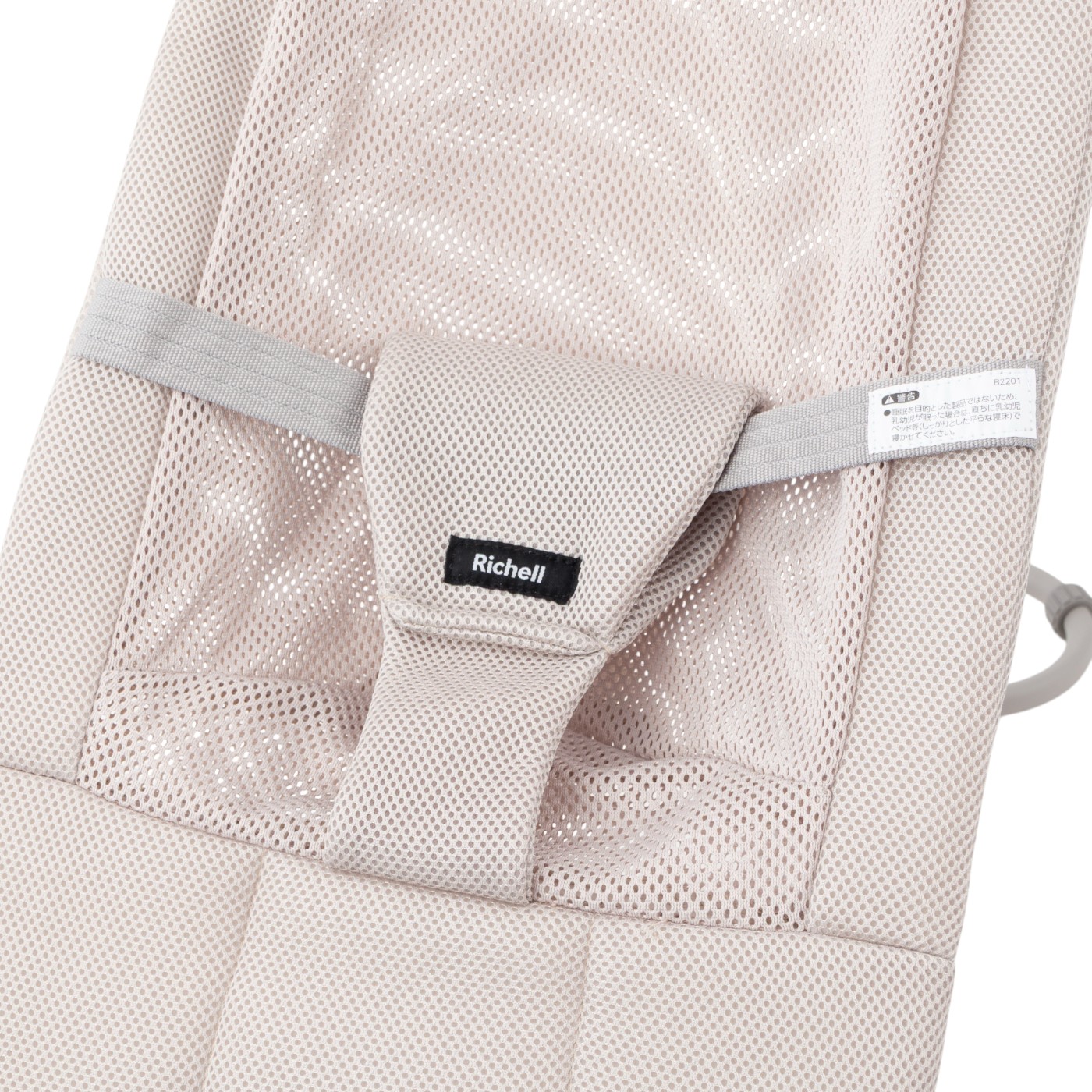 バウンシングシートN 5