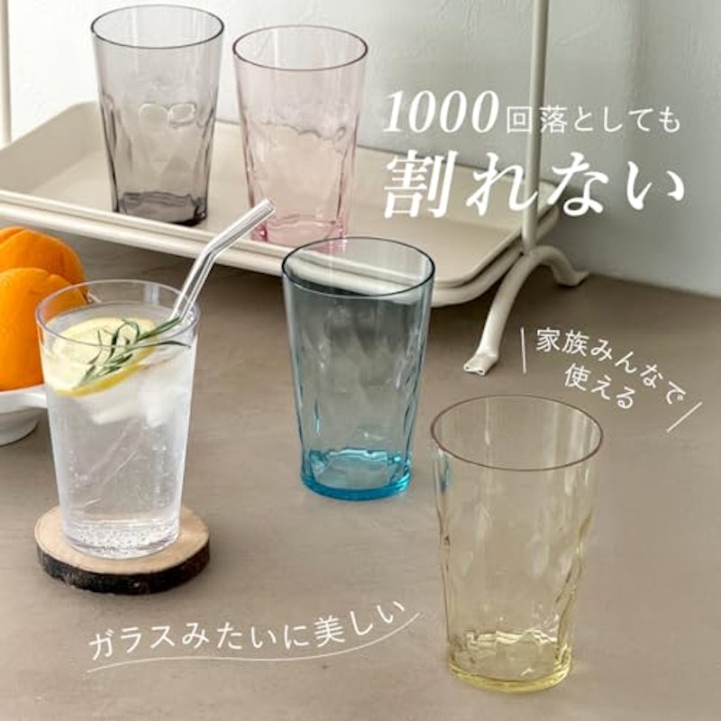 クラッシュタンブラー 2