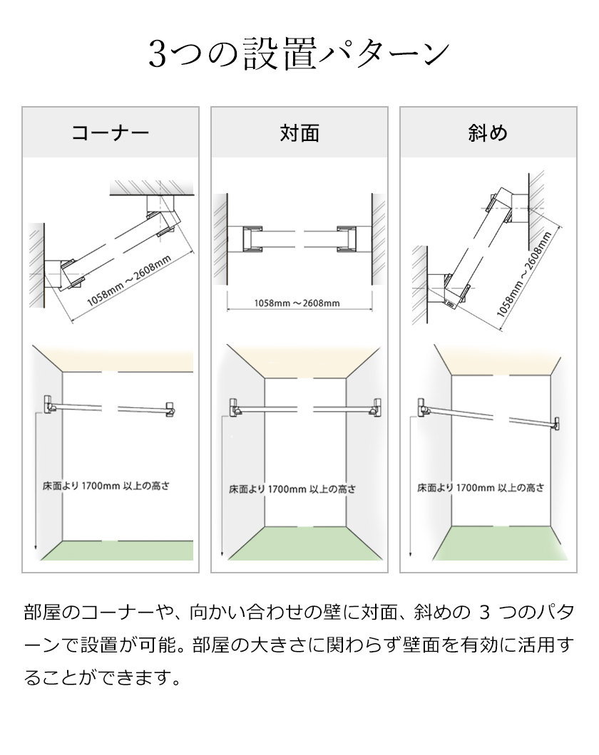 室内物干し コンパクト クーペン 5