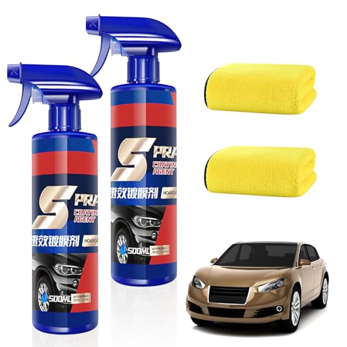 車用コーティング剤 1