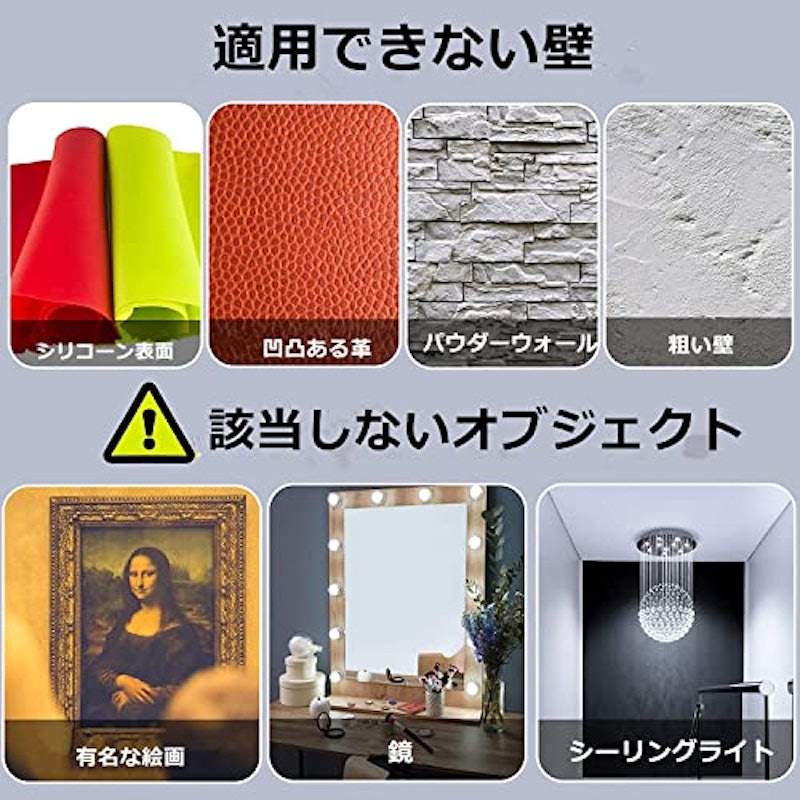 22年 壁紙向き両面テープのおすすめ人気ランキング7選 Mybest 22年 壁紙向き両面テープのおすすめ人気ランキング7選 Mybest