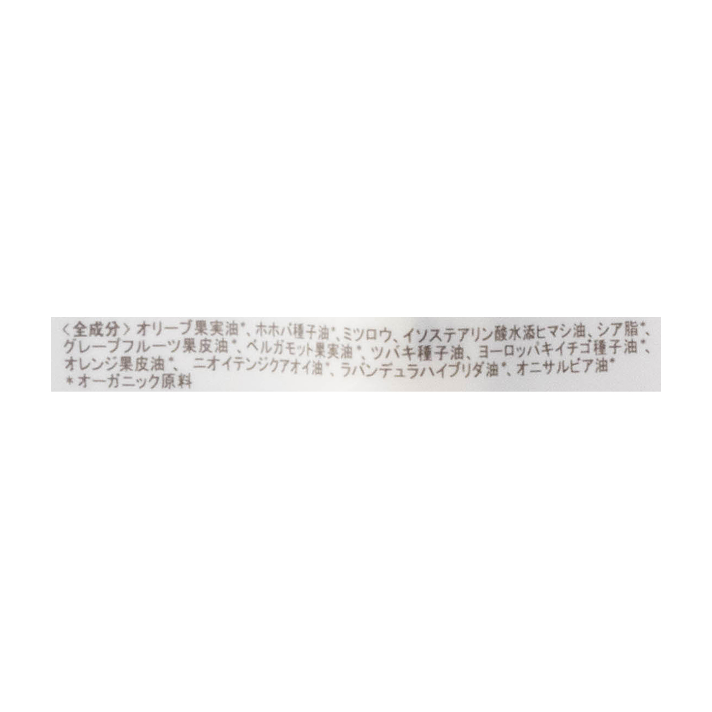 リップスティック 4