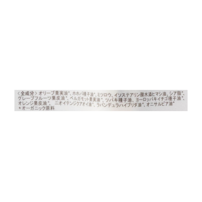 リップスティック 4