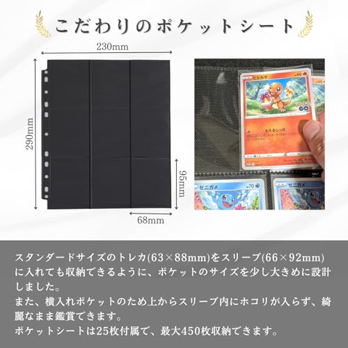 カードバインダーのおすすめ人気ランキング89選【2024年