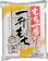 アイリスフーズ もち一番一升もち 1