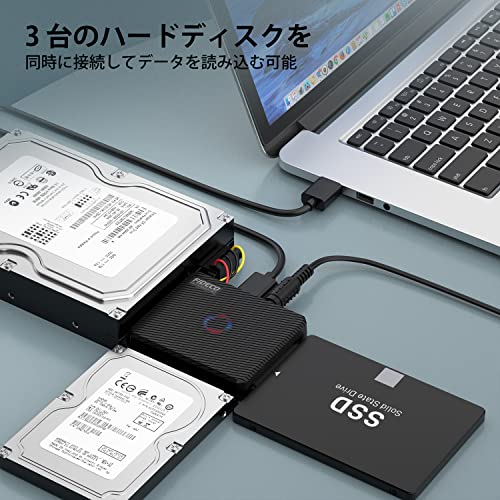 ATA/IDE - USB 3.0 アダプタ 3