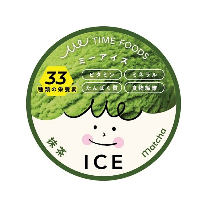 Me ICE 6