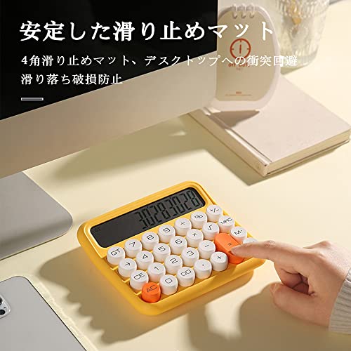 電卓 5