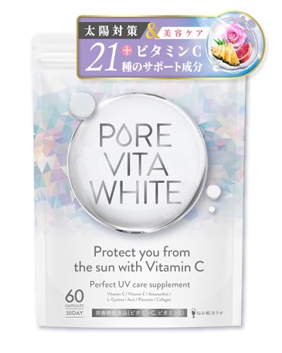 ピュアビタホワイト 1