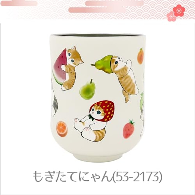 真空二重ゆのみ 4