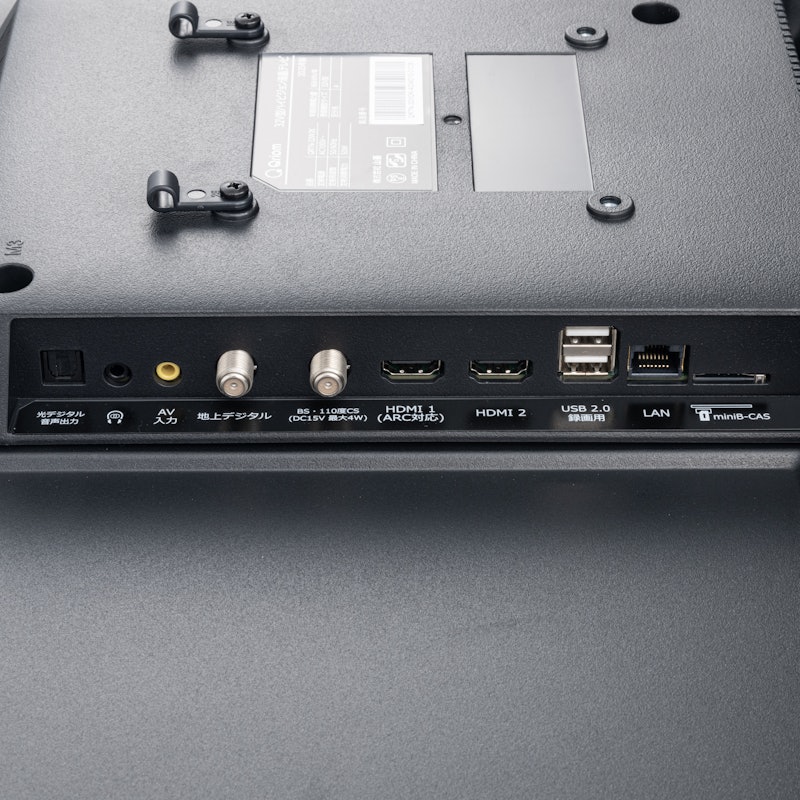 液晶テレビ 3