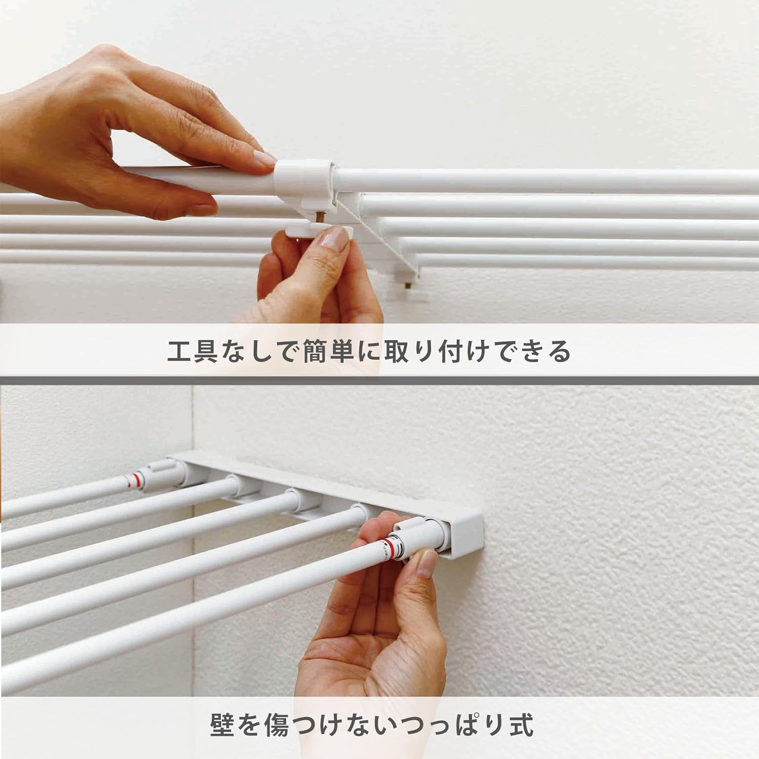 突ぱり強力伸縮棚 4
