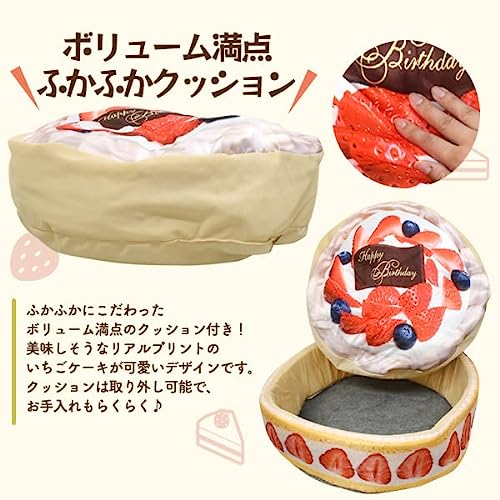ペットベッド 3