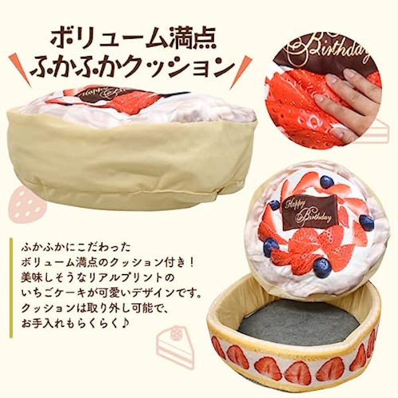 ペットベッド 3